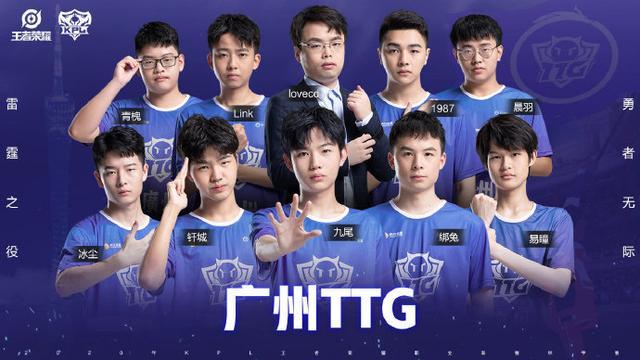 也给未来无