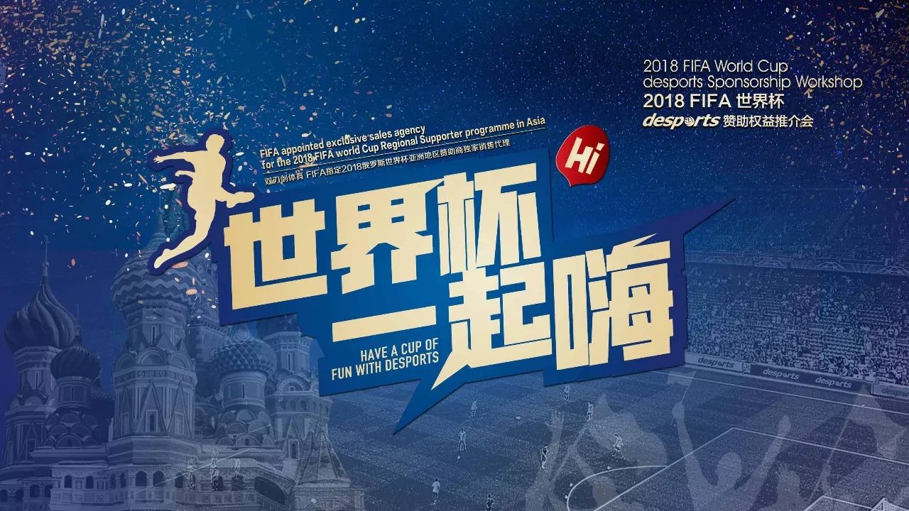 了洋基队的