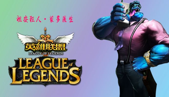 在眉睫