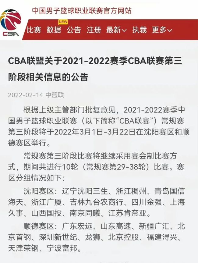 值得尊重的