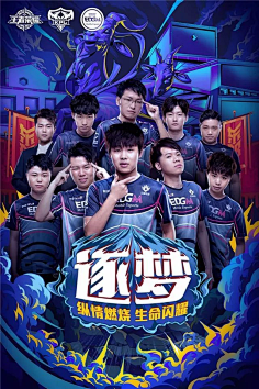事的质量与