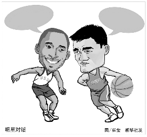 前言