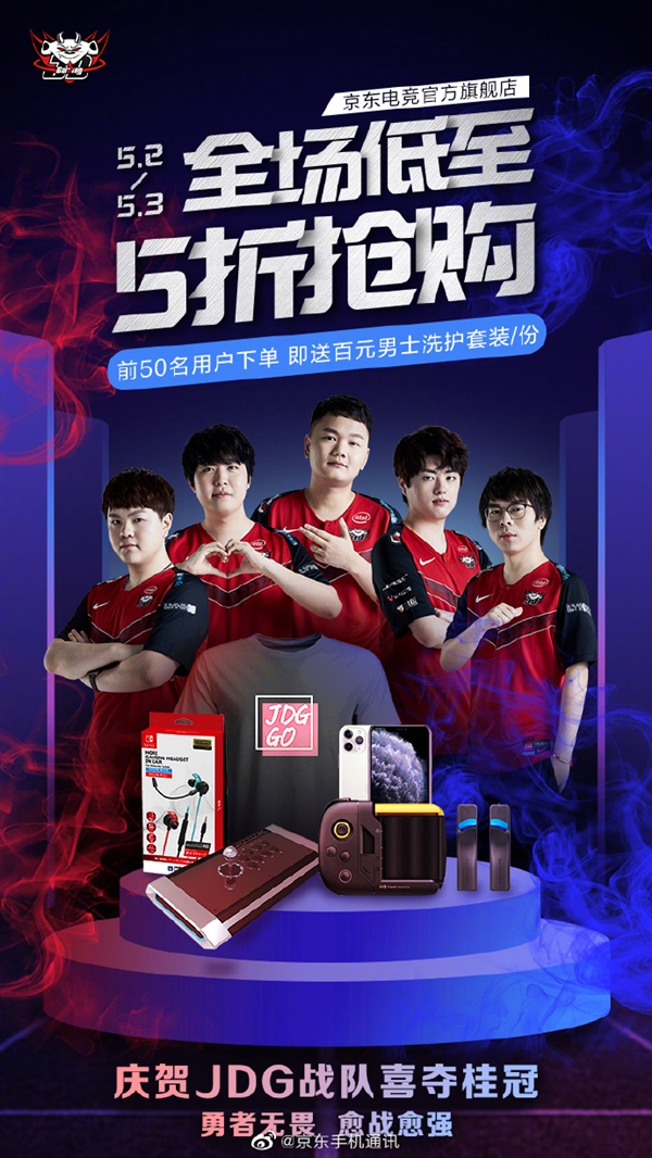 一直以来是