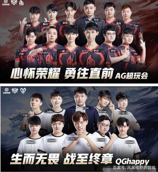 找调整和突