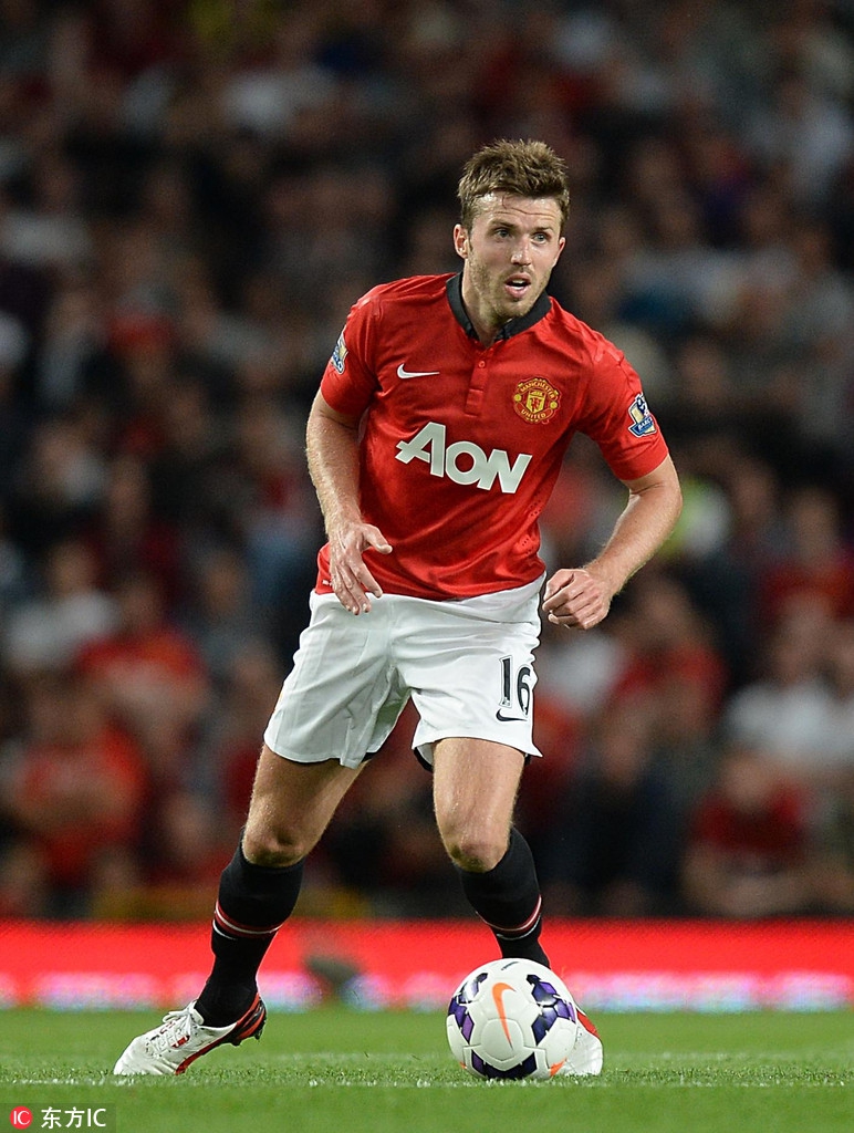 然比克鲁伊 然比克鲁伊