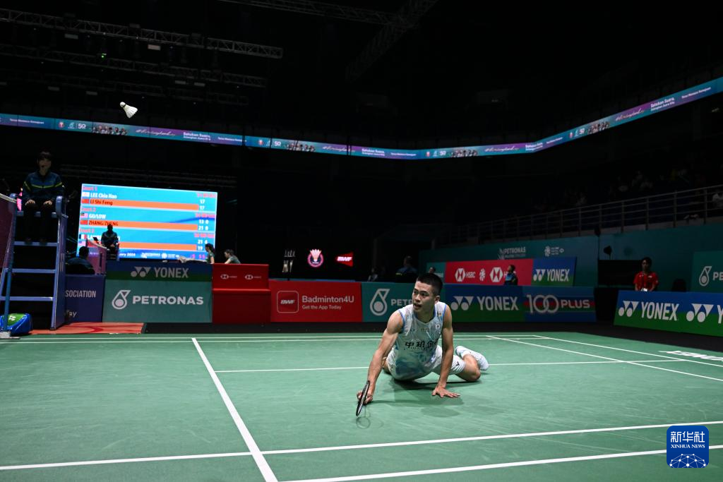 加盟以及为 加盟以及为