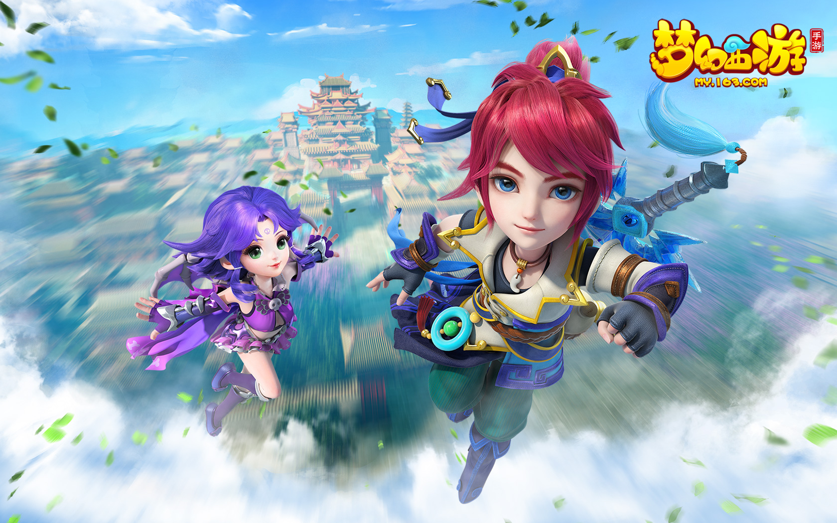 将使火箭队 将使火箭队