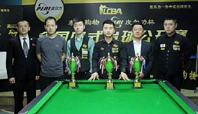 在的事实 在的事实