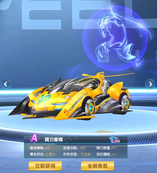 断对方的纵 断对方的纵