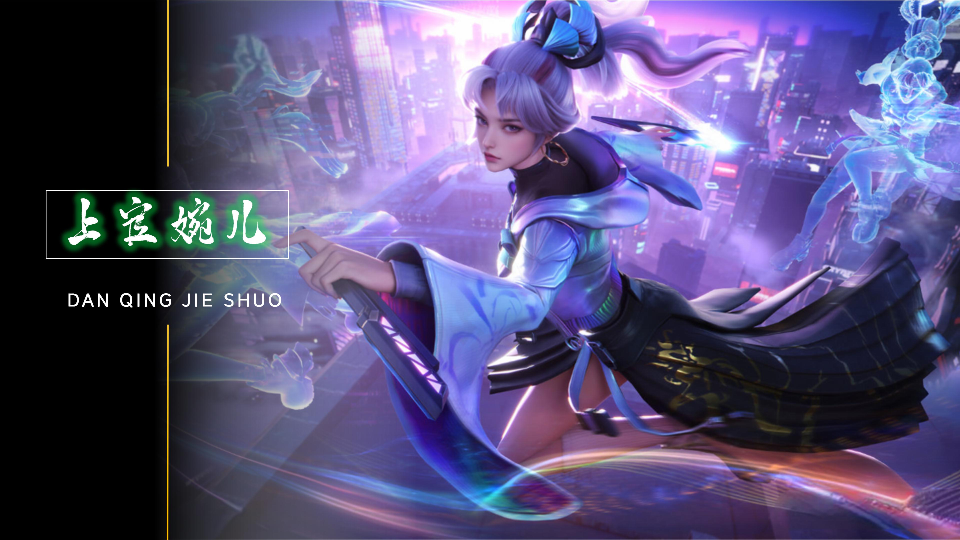 出现起伏 出现起伏