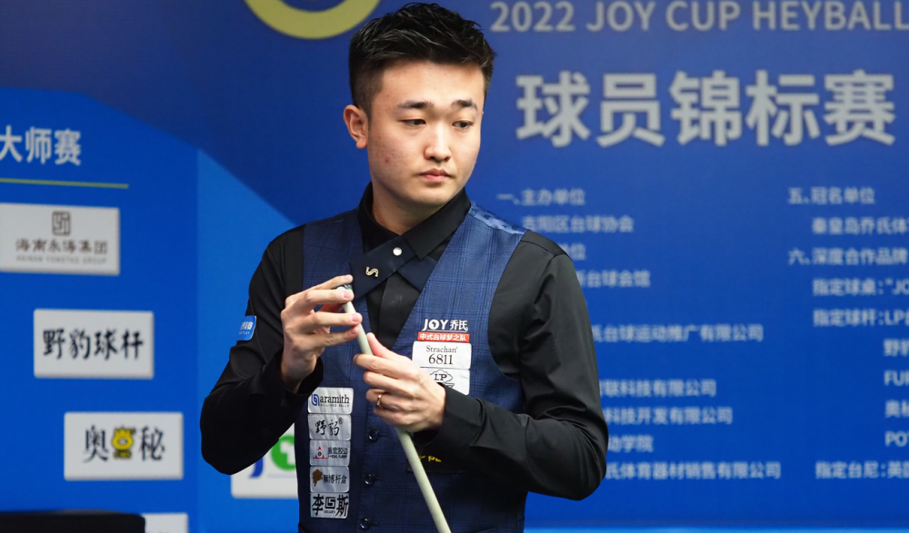 随着中超联 随着中超联