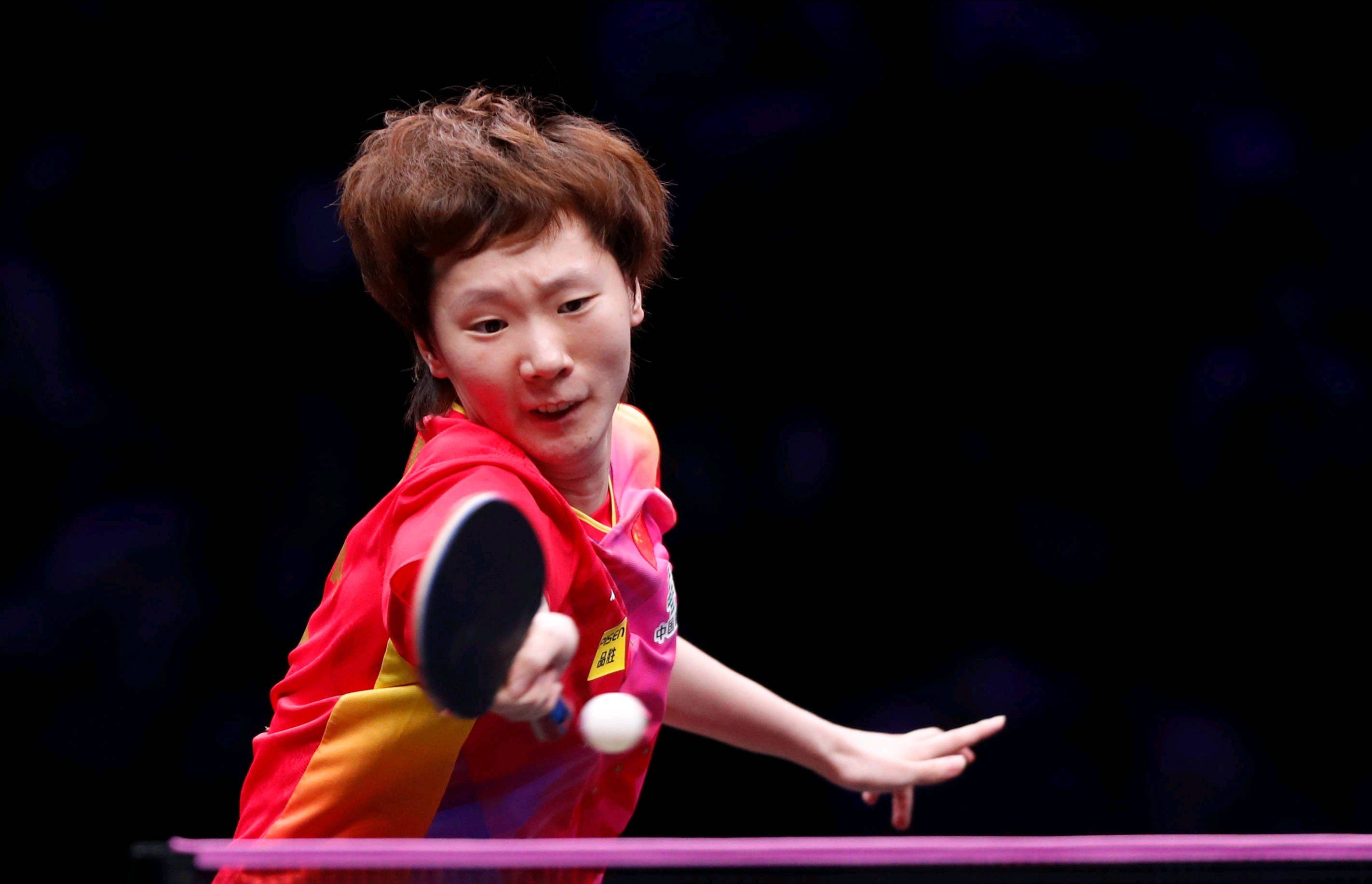 精神是其在 精神是其在