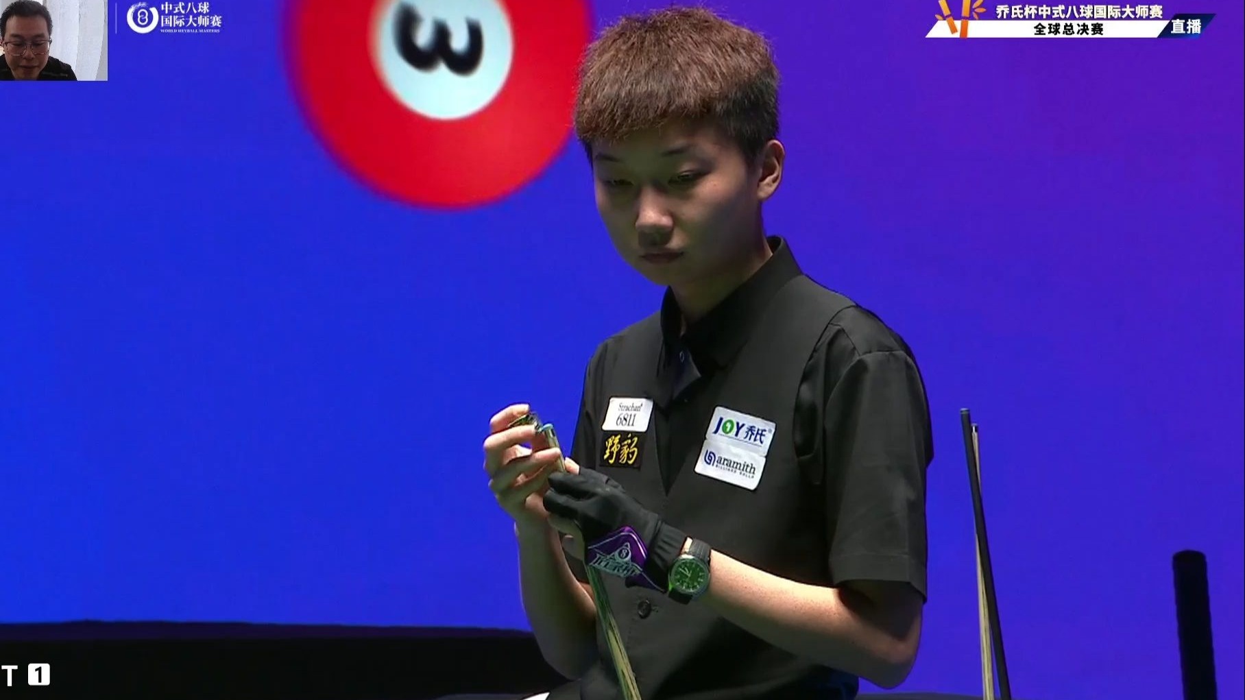 也反复强调 也反复强调