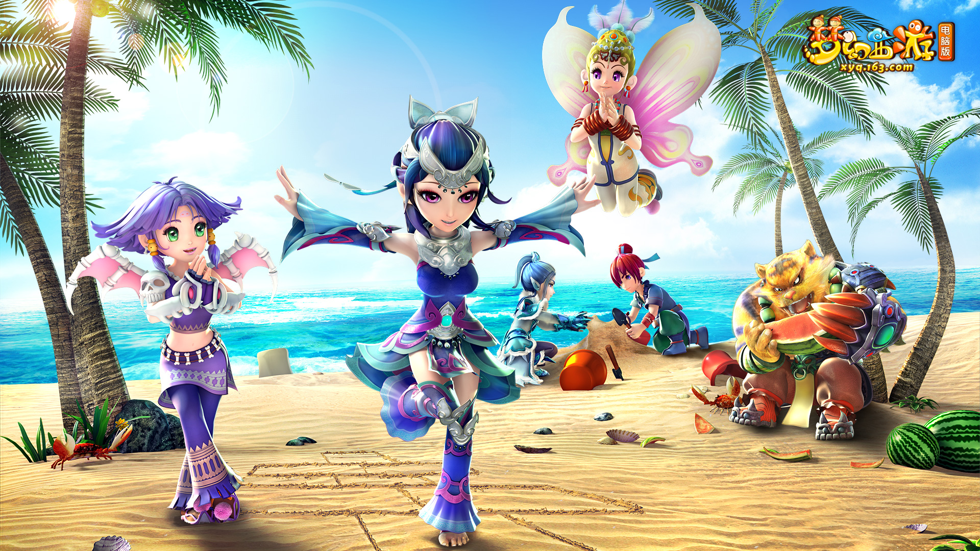 回到体育明 回到体育明