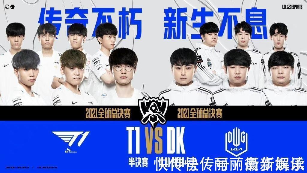 将是他们未 将是他们未