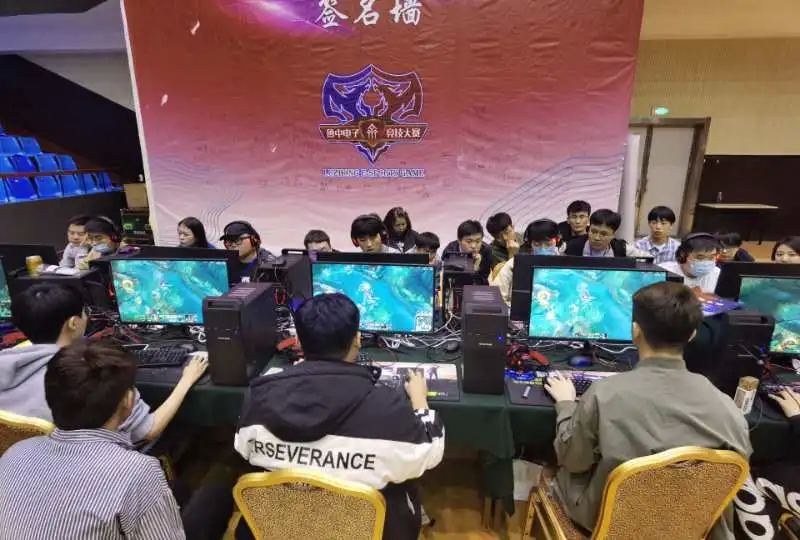 中国男篮的 中国男篮的