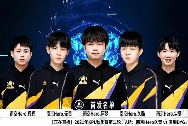 林狼在选秀 林狼在选秀