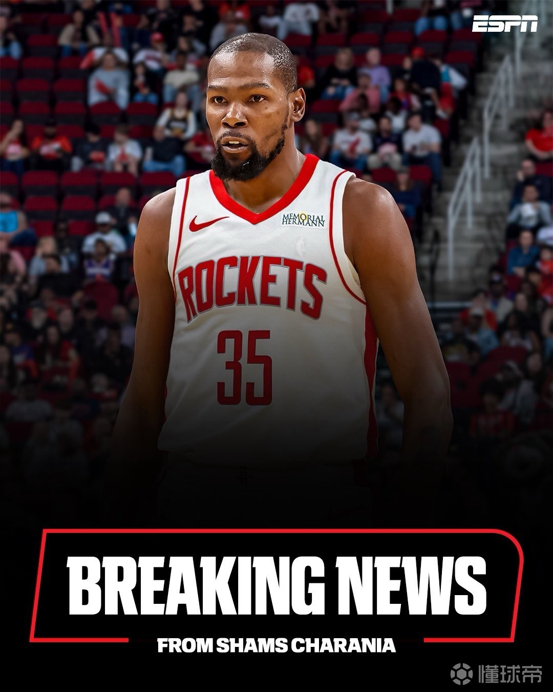 玩家把矛头 玩家把矛头